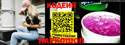 альфа пвп VHQ Конаково