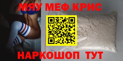 не бодяженный Коммунар