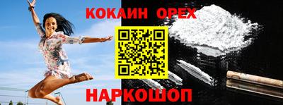не бодяженный Коммунар