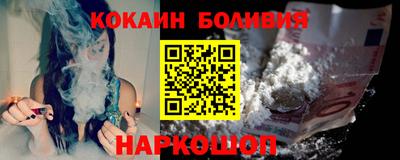 альфа пвп VHQ Конаково
