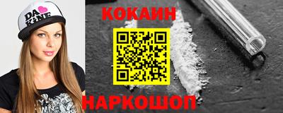 сатива Комсомольск-на-Амуре