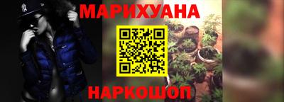 альфа пвп VHQ Конаково