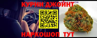 альфа пвп VHQ Конаково