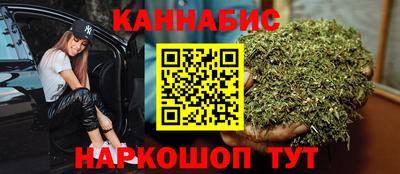 альфа пвп VHQ Конаково