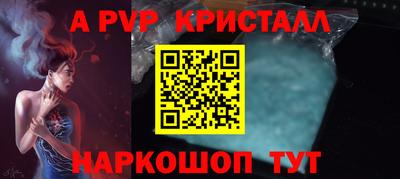 не бодяженный Коммунар