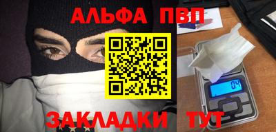 не бодяженный Коммунар
