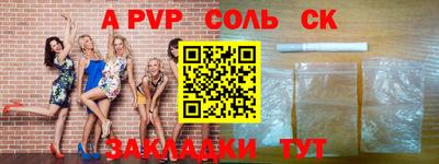 не бодяженный Коммунар