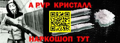 не бодяженный Коммунар