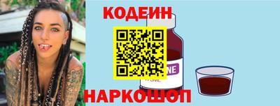 не бодяженный Коммунар