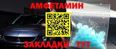 не бодяженный Коммунар