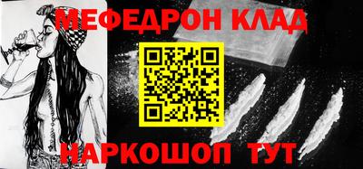 не бодяженный Коммунар