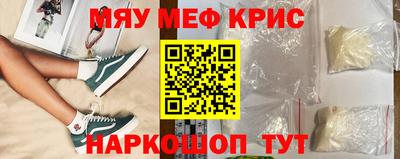 альфа пвп VHQ Конаково
