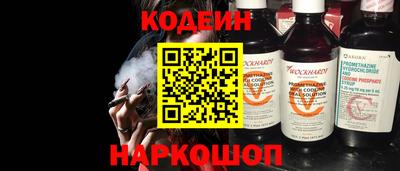 не бодяженный Коммунар