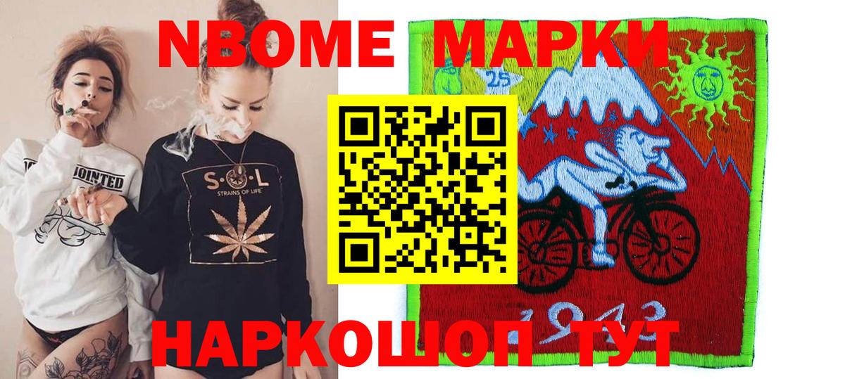 Домодедово  ЛСД экстази  Вход с VPN  LSD-25 экстази ecstasy  Лсд 25 экстази ecstasy 